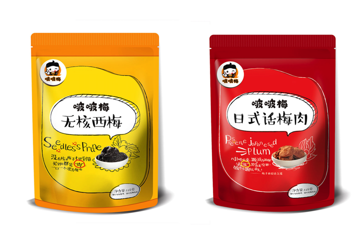 什么是好的食品品牌名稱？.png