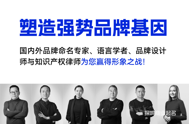戰(zhàn)略容器的設(shè)計心法?.jpg