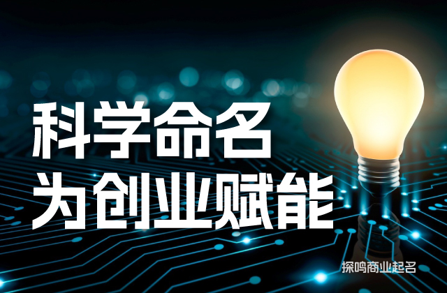 義不是“越高級越好”-而是“恰當”.jpg